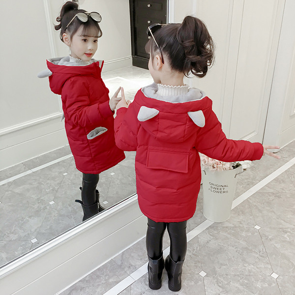 Geaca moderna pentru copii in mai multe culori cu element 3D