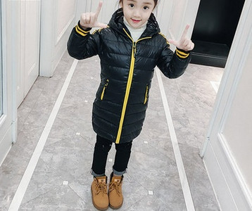 Gyermek korszerű kabát több színben felirattal