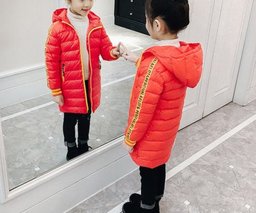 Gyermek korszerű kabát több színben felirattal