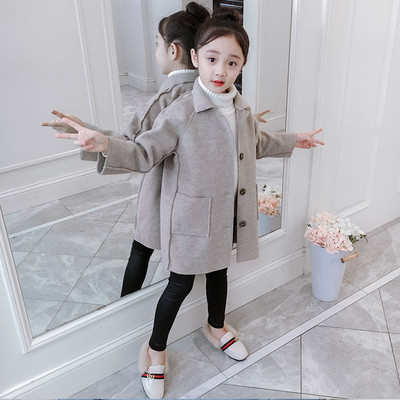 Stílusos gyerekkabát lányoknak többféle színben