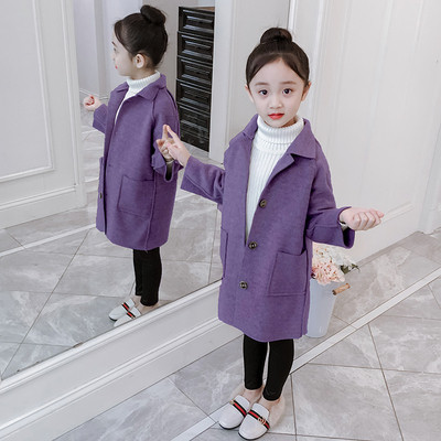 Детско стилно палто за момичета в няколко цвята