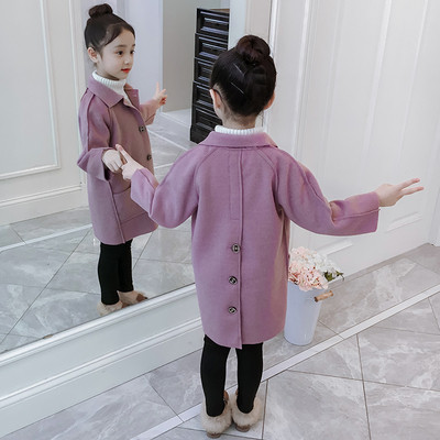 Stílusos gyerekkabát lányoknak többféle színben