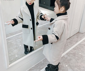 Stílusos gyerekkabát lányoknak többféle színben