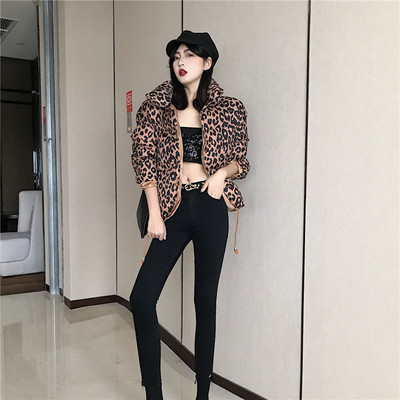 Modern női kabát O-alakú gallérral