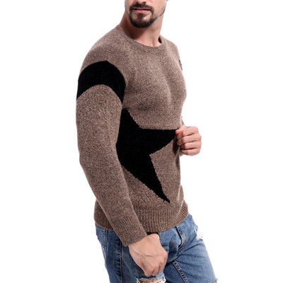 Уникален зимен мъжки пуловер в четири цвята