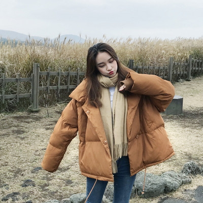 Дамско яке с О-образна яка в няколко цвята