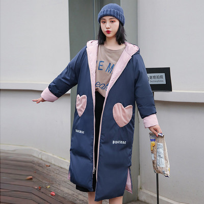 Női hosszú kabát kapucnival és feliratokkal két színben