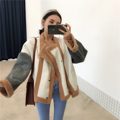 Női kabát puha béléssel