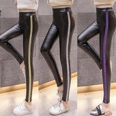 Κυρίες φούστα από οικολογικό δέρμα με απαλή επένδυση και κομψή μπούστο σε τρία χρώματα