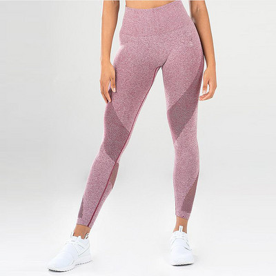 Női sport leggings magas derékkal, rózsaszín, szürke és kék színben