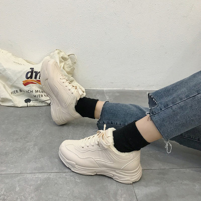 Alkalmi női sportcipő puha béléssel