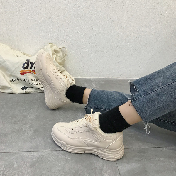 Alkalmi női sportcipő puha béléssel