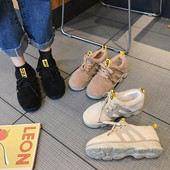 Aktuális női pehely tornacipő három színben