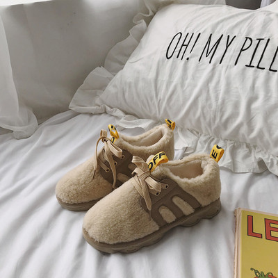 Aktuális női pehely tornacipő három színben