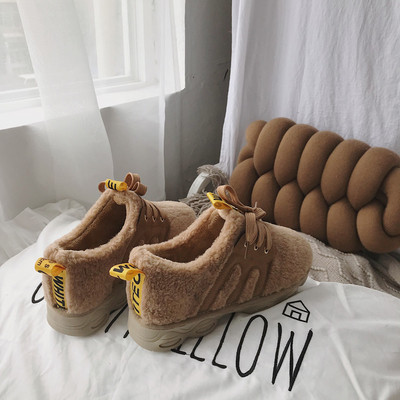 Aktuális női pehely tornacipő három színben