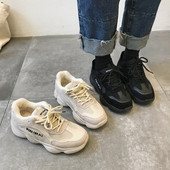 Modern női tornacipő felirattal és puha béléssel, két színben