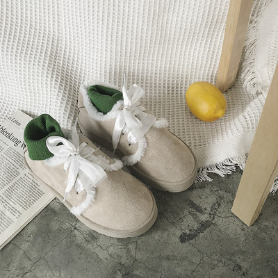 Stílusos női téli tornacipő puha béléssel több színben