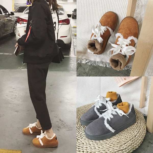 Stílusos női téli tornacipő puha béléssel több színben