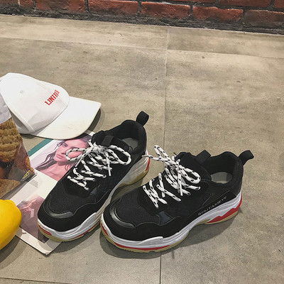 Adidasi eleganti de dama, cu o inscriptie in mai multe culori