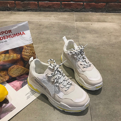 Adidasi eleganti de dama, cu o inscriptie in mai multe culori