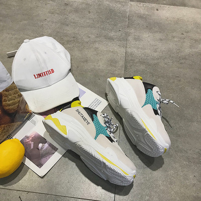 Adidasi eleganti de dama, cu o inscriptie in mai multe culori