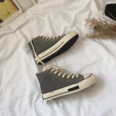 Tiszta női tornacipő puha béléssel, három színben