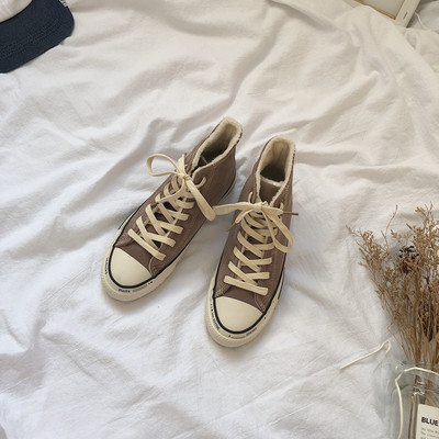 Tiszta női tornacipő puha béléssel, három színben