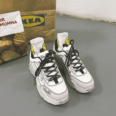 Modern női tornacipő három színben felirattal