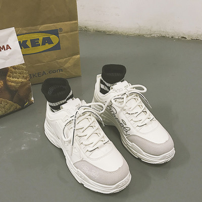 Modern női tornacipő három színben felirattal