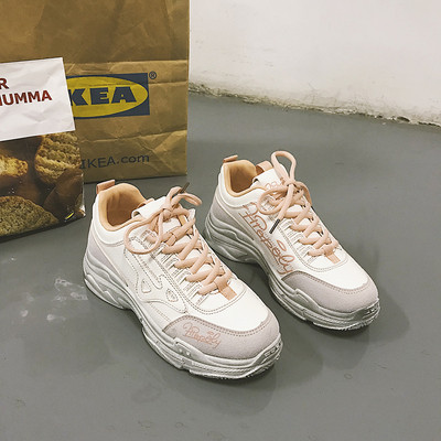 Modern női tornacipő három színben felirattal