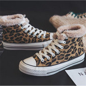 NOU Tenisi moderni dama - doua modele cu imprimeu leopard