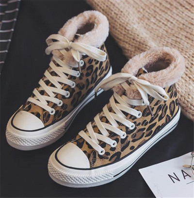 NOU Tenisi moderni dama - doua modele cu imprimeu leopard