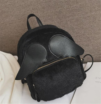 Új modell női hátizsák 3D elemmel több színben