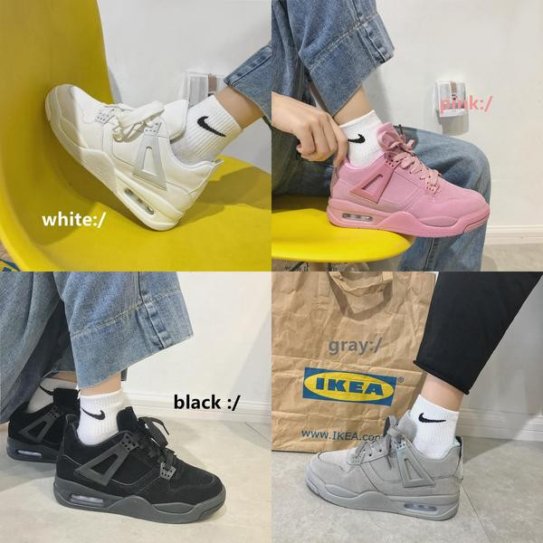 Sport és alkalmi női tornacipő légpárnával