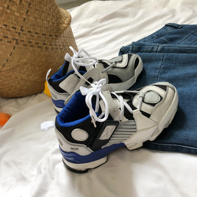 Alkalmi női tornacipő dombornyomott talppal, négy színben