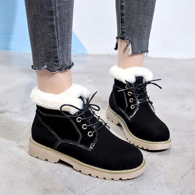 Cizme de iarna dama cu puf in doua culori