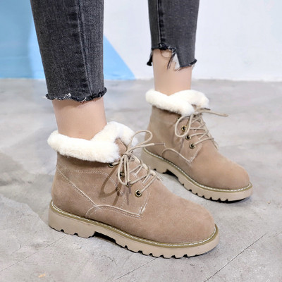 Cizme de iarna dama cu puf in doua culori