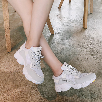 Adidasi eleganti de dama cu talpa interesanta in trei culori