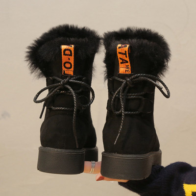 Női csizma fűzővel, fekete és szürke felirattal