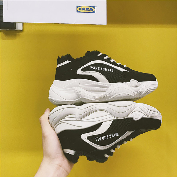 Alkalmi női tornacipő vastag talppal, puha béléssel, két színben