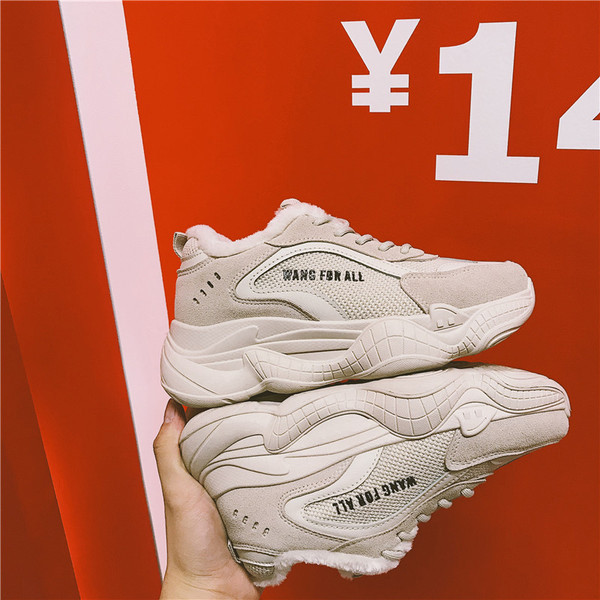 Alkalmi női tornacipő vastag talppal, puha béléssel, két színben