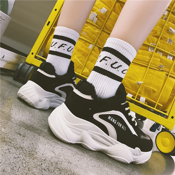 Alkalmi női tornacipő vastag talppal, puha béléssel, két színben