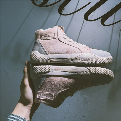 Modern téli tornacipő öko velúrból, két színben