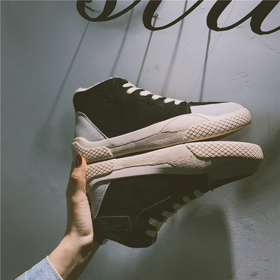 Modern téli tornacipő öko velúrból, két színben