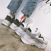 Női tornacipő vastag talppal, két színben