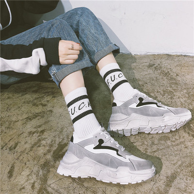 Női tornacipő vastag talppal, két színben