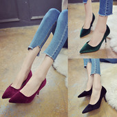 Pantofi eleganti de dama - model ascutit in mai multe culori