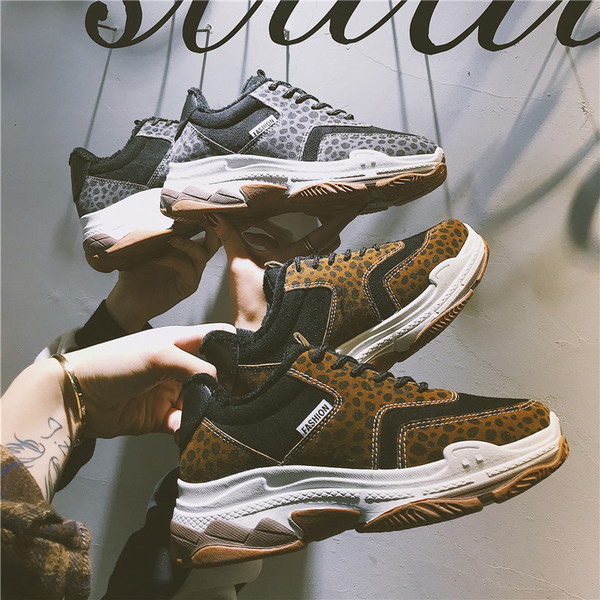 Aktuális női tornacipő állatmintával