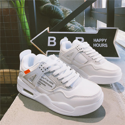 Modern női tornacipő légzsákkal és feliratokkal három színben