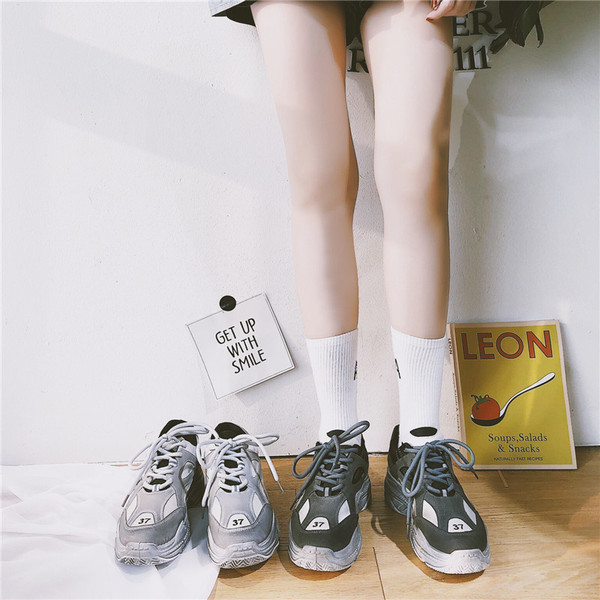 Alkalmi női sportcipő két színben